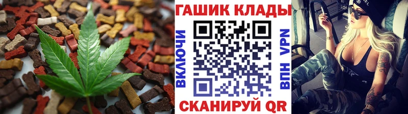 Canna-Cookies марихуана  Малоархангельск 