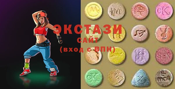 твердый Аркадак