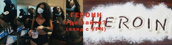 шишки Карталы
