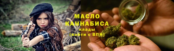 твердый Аркадак