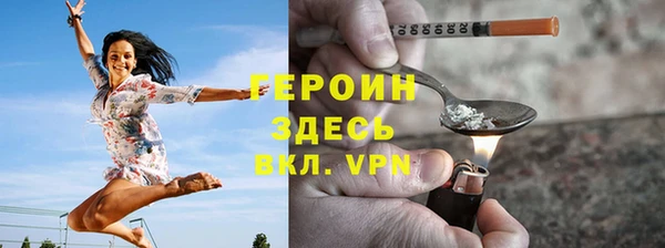 скорость Армянск