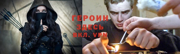 твердый Аркадак