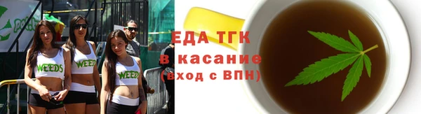 твердый Аркадак