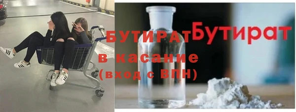 твердый Аркадак