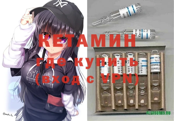 скорость Армянск