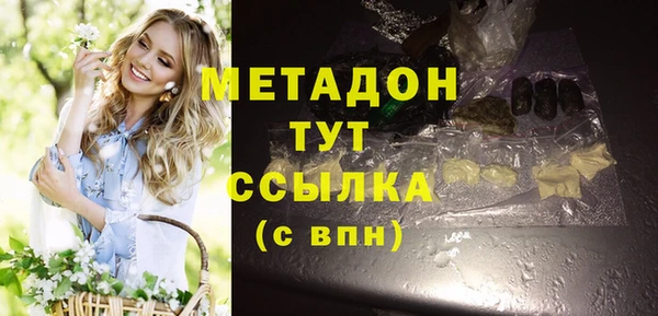 твердый Аркадак