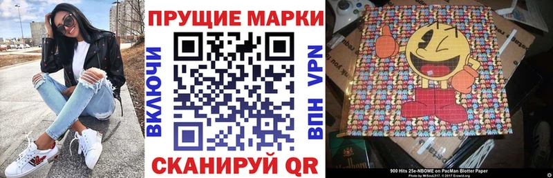OMG маркетплейс Малоархангельск Наркотические марки 1,5мг