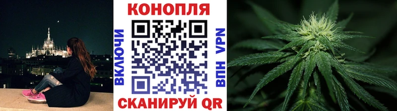 сколько стоит  Малоархангельск  Канабис LSD WEED 